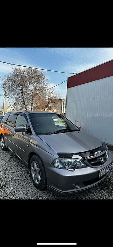 вольа: Honda Odyssey: 2003 г., 2.3 л, Автомат, Бензин, Универсал — 2