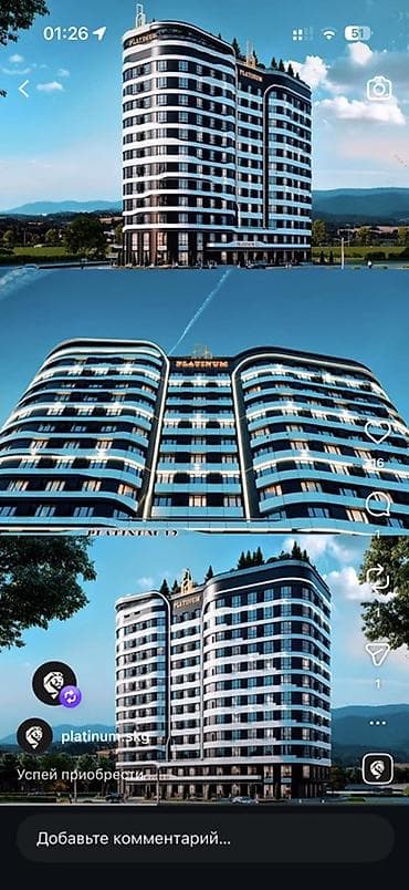 Продажа квартир: 3 комнаты, 112 м², Элитка, 6 этаж, Готовая ПСО (под самоотделку) — 1