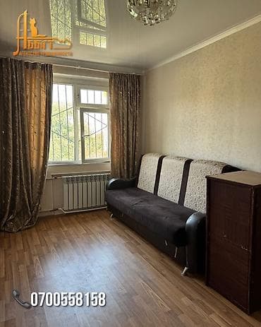 osh flat: 2 комнаты, 45 м², 4 мкр 104 серия, 4 этаж, Косметический ремонт — 4