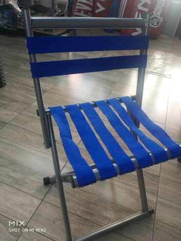 Садовый стул