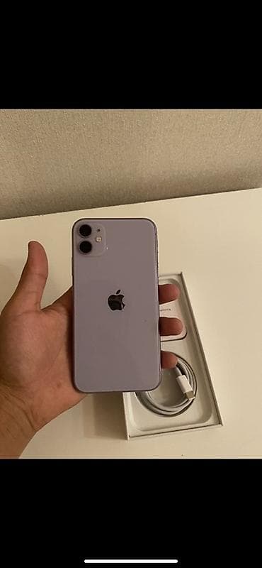 IPhone 11, Коробка