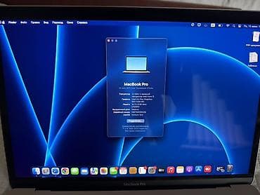 intel core i7 7700: MacBook Pro 13" (Four Thunderbolt 3 Ports), Space Gray + Apple Magic — 4