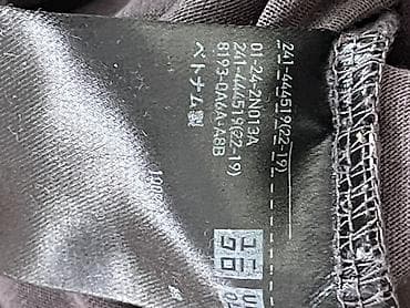 uniq: Футболка UNIQLO, размер L - Цвет: тёмно‑серый (графит) - Крой — 3