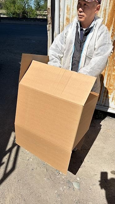 пакет картон: Ящик — 1