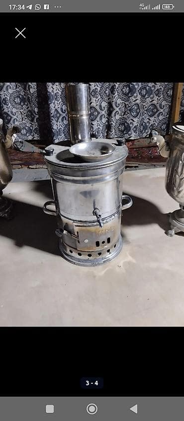 кс 2: Самовар — 2