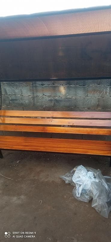 Отун: Отургуч Жөлөнгүчү менен, Чатыры менен — 1