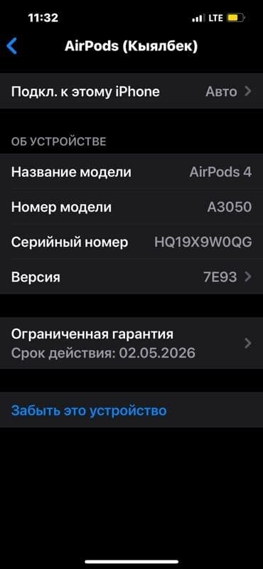 микрофон бишкек цена: Беспроводные наушники AirPods 4 с зарядным кейсом белого цвета — 2