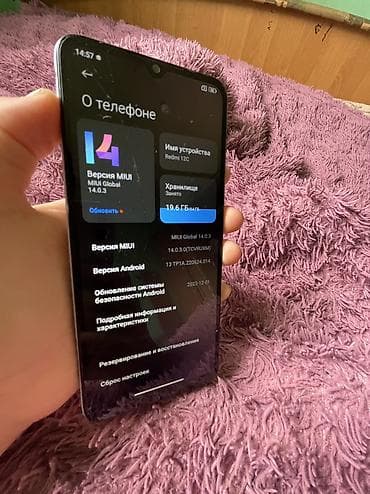 xiaomi redmi 5 plus: Redmi, Redmi 12C — 2