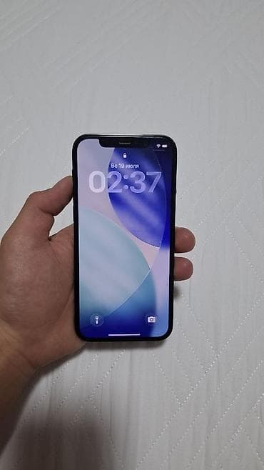 детские умные часы бишкек: IPhone 12 Pro, Б/у, 128 ГБ, Графит, Наушники, Зарядное устройство, Защитное стекло, В рассрочку, 71 % — 4