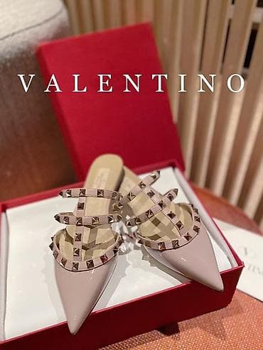 Туфли, 37, Valentino, Новый, цвет - Бежевый