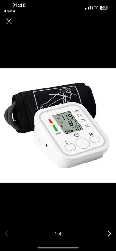 Кислородные концентраторы: Автоматический электронный тонометр с манжетой для измерения — 1