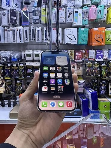 IPhone 14 Pro, Б/у, 256 ГБ, Серебристый, Коробка
