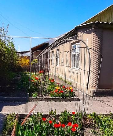 gala group: Продается дом в г.Кара-Балта с центральными коммуникациями — 1