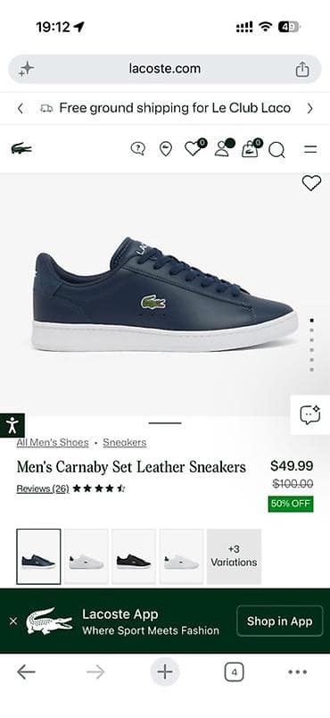 lee 9: Мужские кроссовки, 42.5, Lacoste, Новый, цвет - Синий, Самовывоз, Бесплатная доставка, Платная доставка — 5