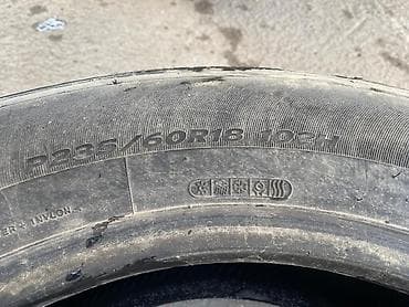 Транспорт: Шиналар 235 / 60 / R 18, Жай, Комплект, Жеңил унаалар, Centara — 4