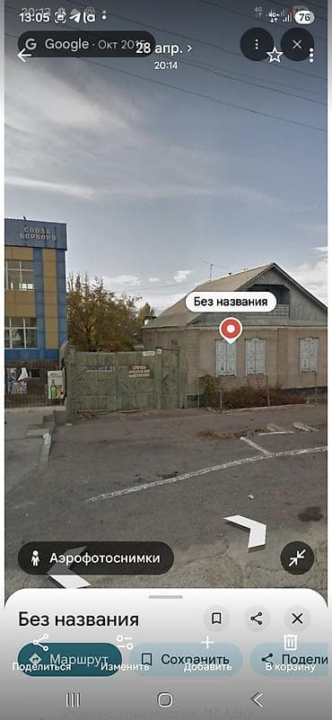 ул буденного: Сдается аренду одноэтажный дом под бизнес закрытым двором или для — 4