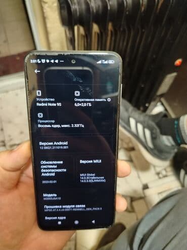 redmi not 9s: Redmi, Redmi Note 9S, Колдонулган, 128 ГБ, түсү - Ак, 2 SIM — 3