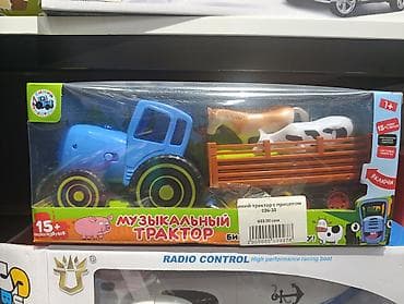 Музыкальный трактор с прицепом и фигурками животных - Игровой набор