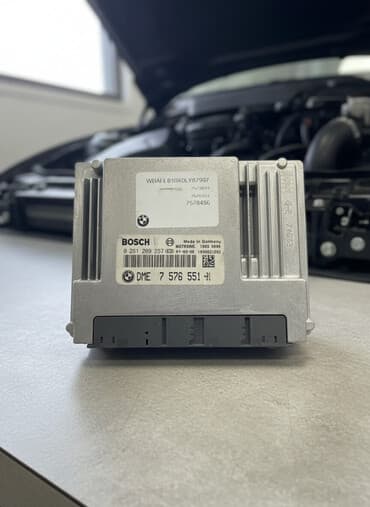 сколько стоит материнская плата на компьютер: BMW Б/у, Оригинал, Германия — 2