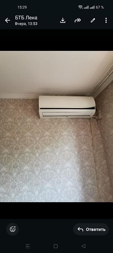 Квартиры: 2 комнаты, 44 м², 104 серия, 4 этаж, Старый ремонт — 9