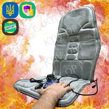 меховые чехлы: Укалагыч Кресло, Бүт дене, Жаңы — 5