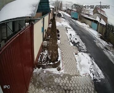 установка кронштейна для телевизора: Продажа и установка видеонаблюдения Видеокамеры Имеются готовые — 4