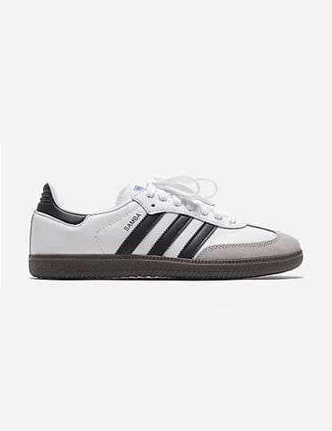 адидас обув: Мужские кроссовки, 36, Adidas, Новый, цвет - Белый — 1