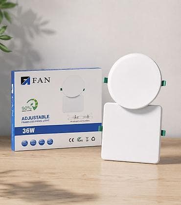 projector screen: Светодиодный встраиваемый светильник FAN Adjustable Frameless Panel — 1
