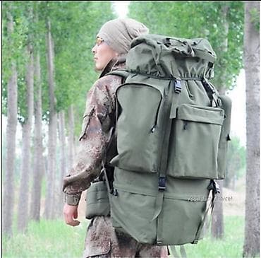 Продам дорожную сумку, профессиональную и толстую, всего одна