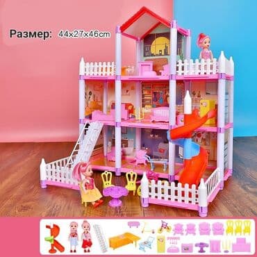 женские кофты оптом от производителя: Конструкторы для девочек 👭💃 🤩 🔸️Интерес к конструктору доставляет — 32