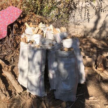 сухие дрова: Дрова — 3