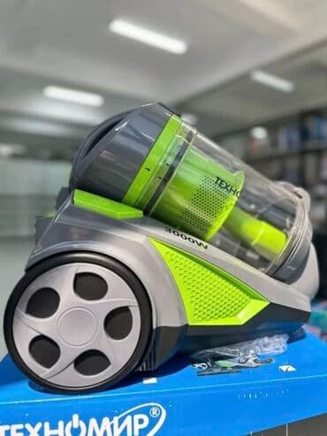 пылесос добрыня 3500w: Пылесос, Стандартный, Сухая, Циклонный фильтр — 3