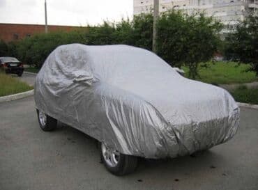 чехол кресло: Универсальный тент Для легковых авто, Новый, Самовывоз, Бесплатная доставка, Платная доставка — 6