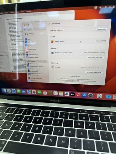 айпад про м2 цена в бишкеке: Ноутбук, Apple, 8 ГБ ОЗУ, Intel Core i5, 13.3 ", Б/у, Для работы, учебы, память SSD — 3