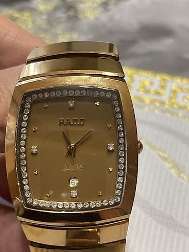 алтын браслет цена бишкек: Часы RADO Jubilé и ACCURATE Concerto (швейцарские) 1) RADO Jubilé - — 2