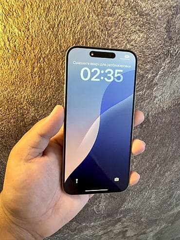 iphone pro: IPhone 15 Pro Max, Б/у, 256 ГБ, Natural Titanium, Кабель, 87 % — 2