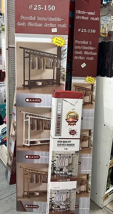 dry: Напольные вешалки и стойки для одежды/прачечной Основные варианты и — 2