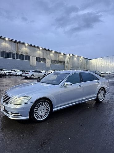 w221 long: Mercedes-Benz S-Class: 2009 г., Автомат, Бензин, Седан — 1