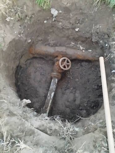 работа муж на час в бишкеке: Сварка | Ворота, Решетки на окна, Навесы Доставка, Гарантия, Бесплатная смета — 1