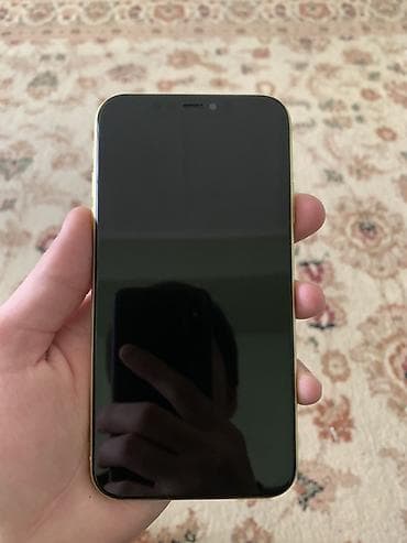 IPhone 11, Б/у, 128 ГБ, Желтый