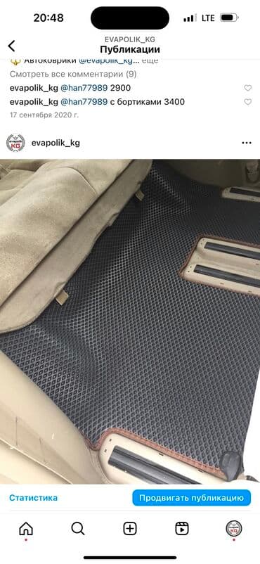 eva: Eva Полики Для салона Universal Poliki — 6