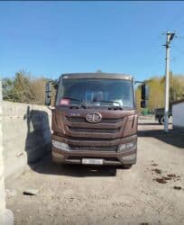 купить камаз сельхозник с прицепом бу: Тягач, 2020 г., Самосвал — 2