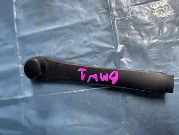 Системы освещения: Форсунки стеклоомывателя BMW, Б/у, Оригинал — 3