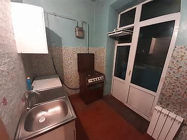 Батирлер: 1 бөлмө, Менчик ээси, Чогуу жашоосу жок, Эмерексиз — 1