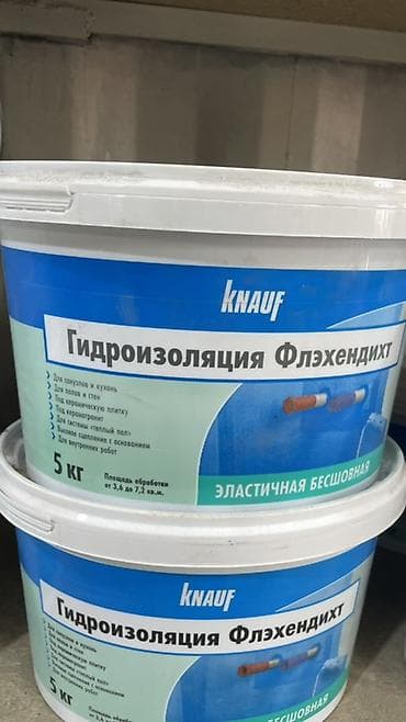 Внутренняя отделка: Эластичная гидроизоляция, Knauf, Объём: Другой объем — 2