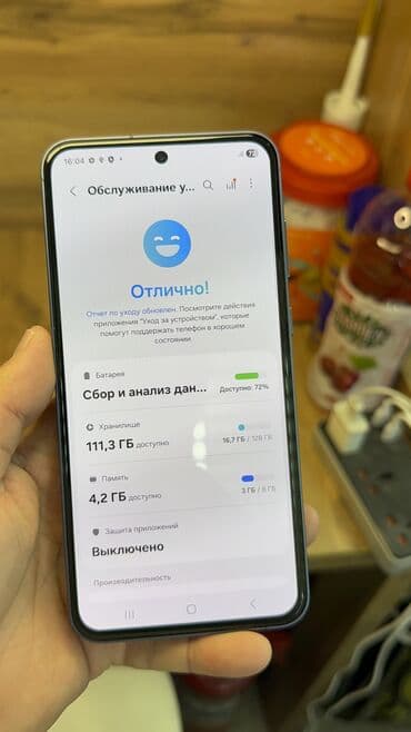 мини проекторы бишкек: Samsung Galaxy A55, Б/у, 128 ГБ, 2 SIM — 8