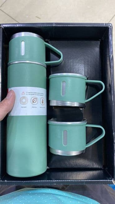 Идиш-аяк: Термос Вакуумный с 2 Кружками Универсальный Набор Описание — 6