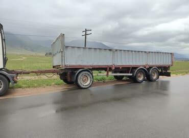 набор инструментов для авто: Прицеп, Бортовой, Б/у — 4