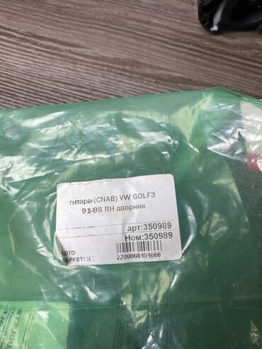 запчасти на гольф 4 в бишкеке: Гитара дворник Авто маркет Модель: Volkswagen GOLF3 91-98 RH — 3