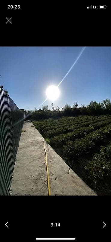 Продажа участков: 14 соток, Для бизнеса, Красная книга — 9